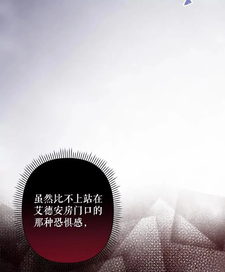 9.访问疯狂115