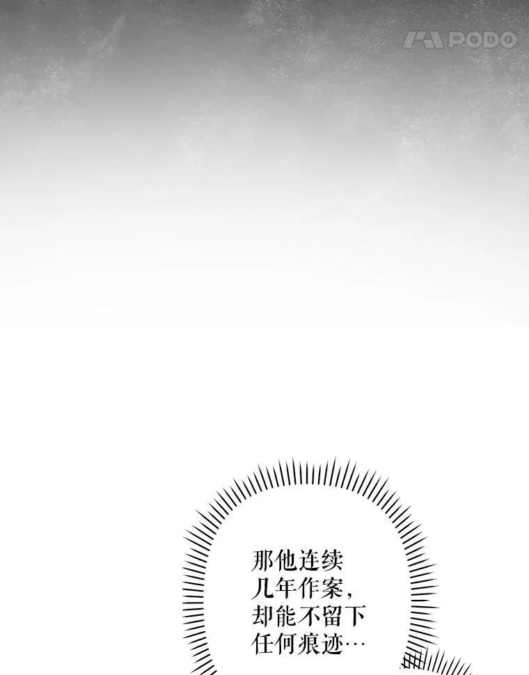 17.寂静时分31
