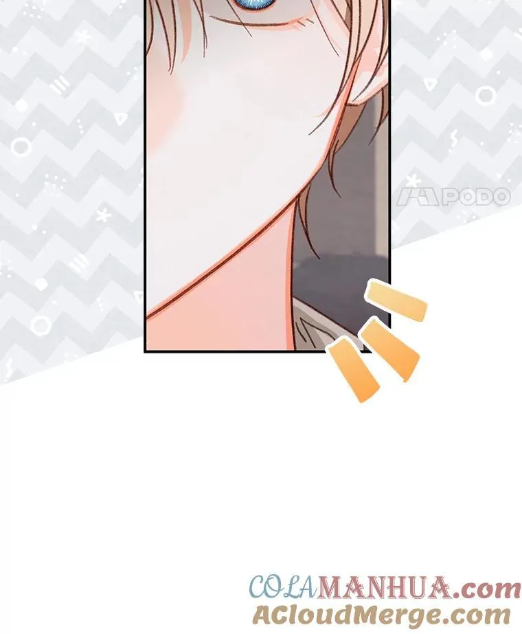 20.问道于花68
