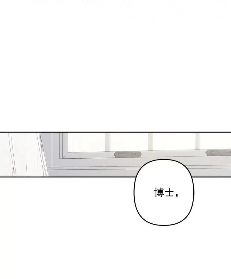 42.烛火微漾61