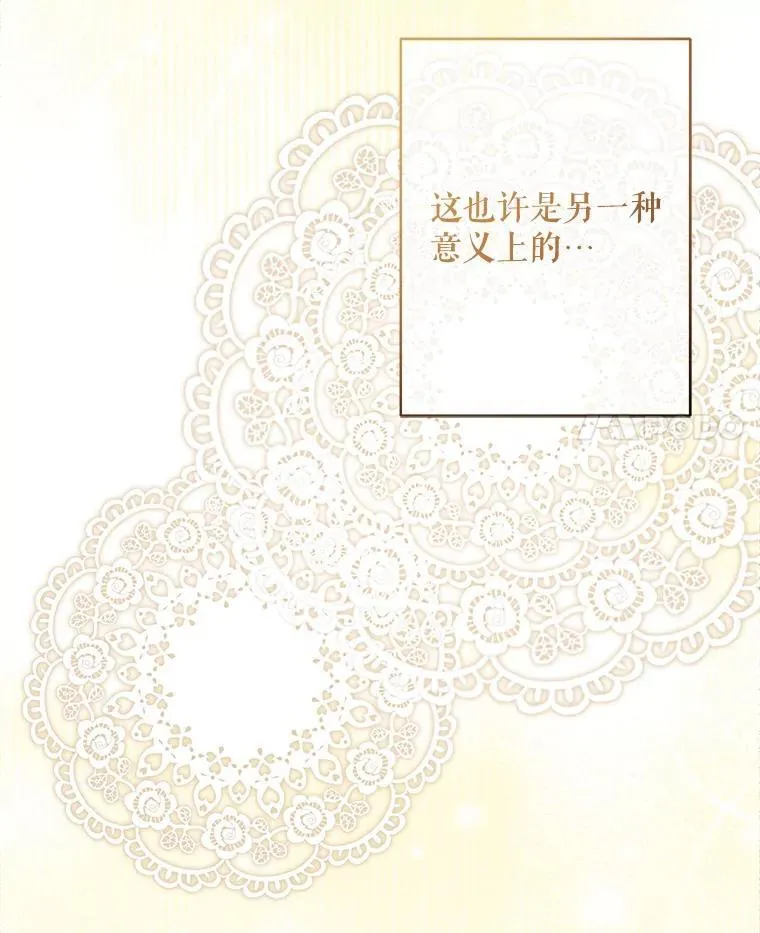 32.杀人训练83