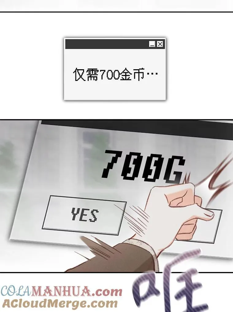 36.声名远扬80