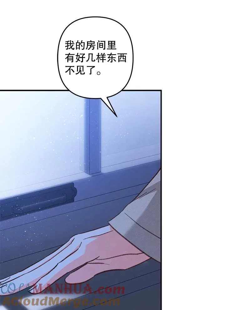 17.寂静时分56