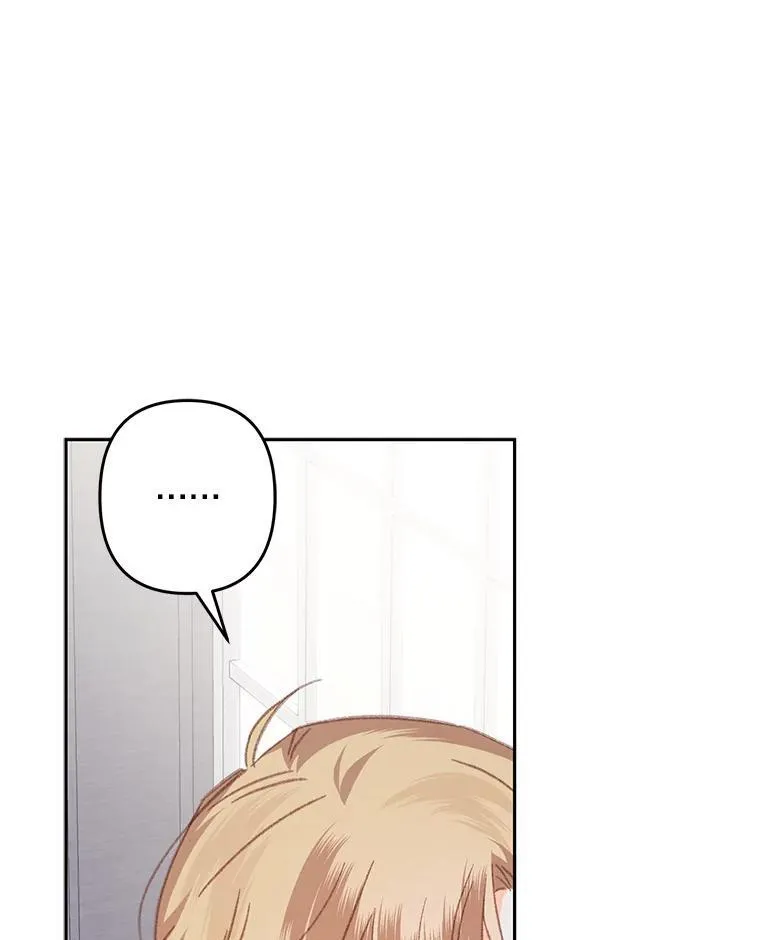 40.此间禁烟75