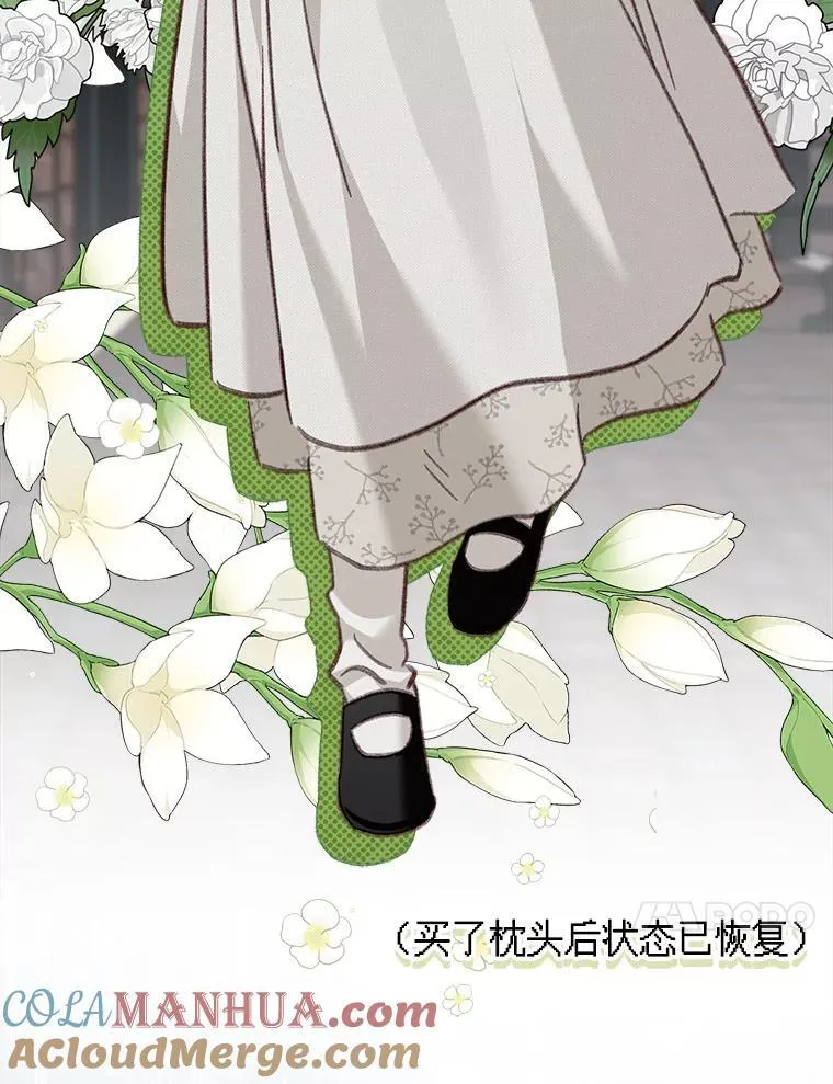 35.邪恶之路60