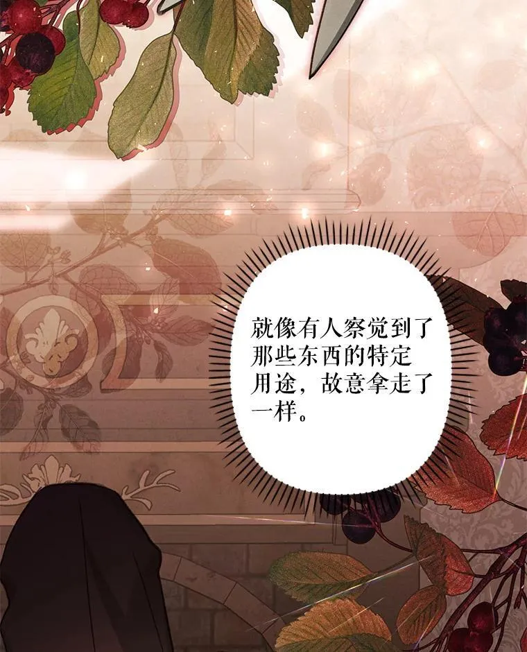 17.寂静时分2