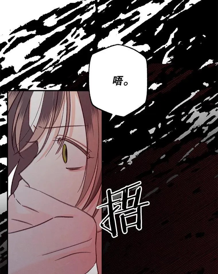 22.疯言疯语106