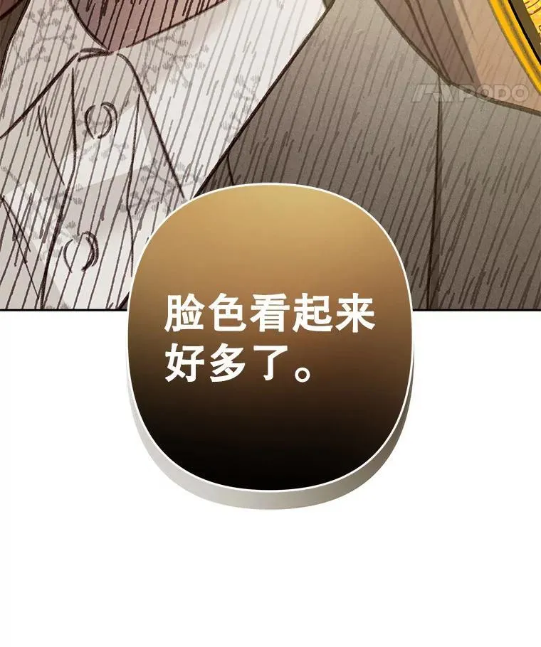 38.乱外生情7