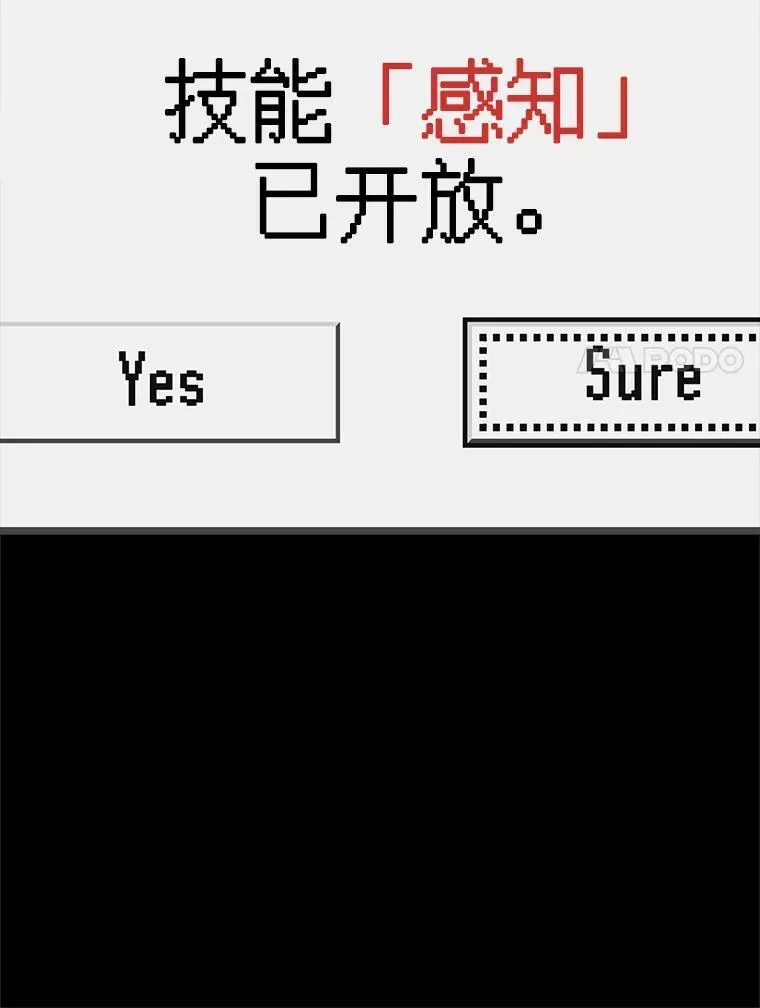 3.真实之馆163