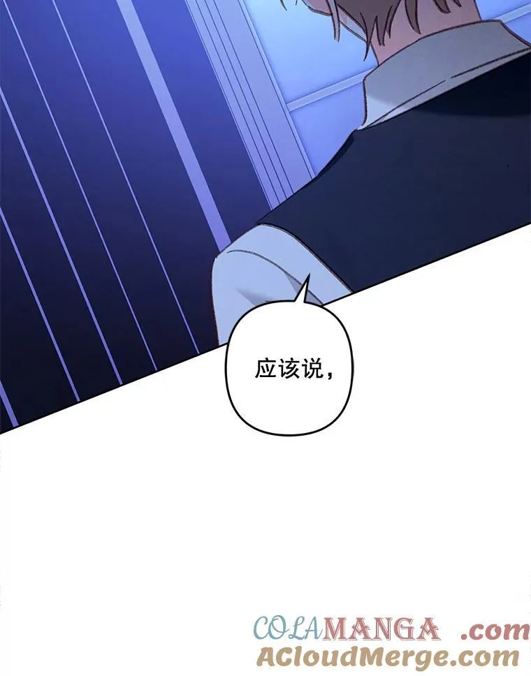 46.恐惧的内心57