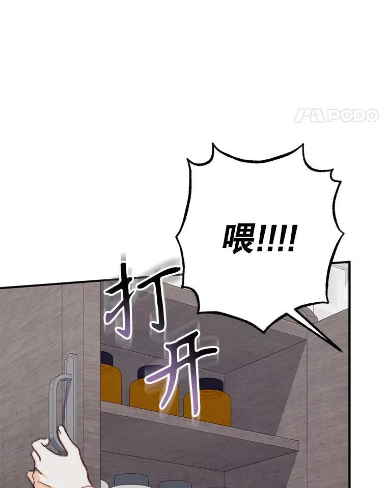 33.月光静谧21
