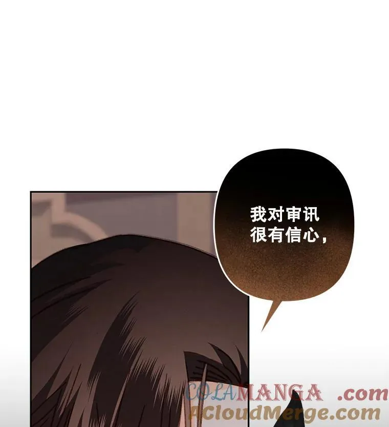 40.此间禁烟12