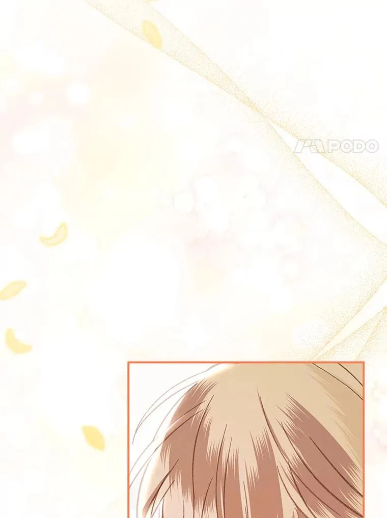20.问道于花149