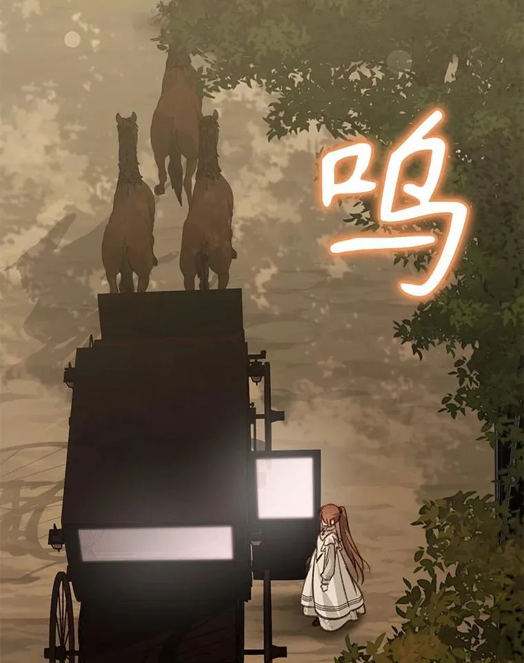 14.烫金恶意17