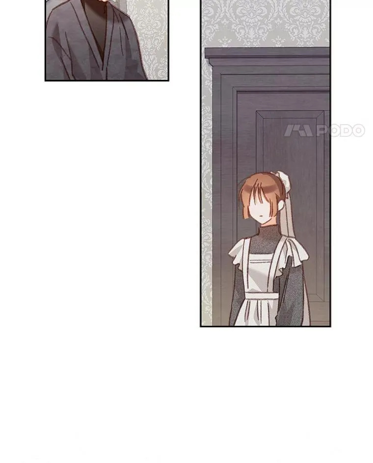 44.理性洞察14