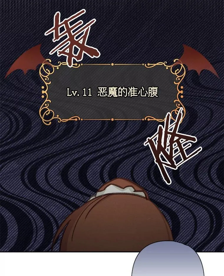 30.擒拿把戏10