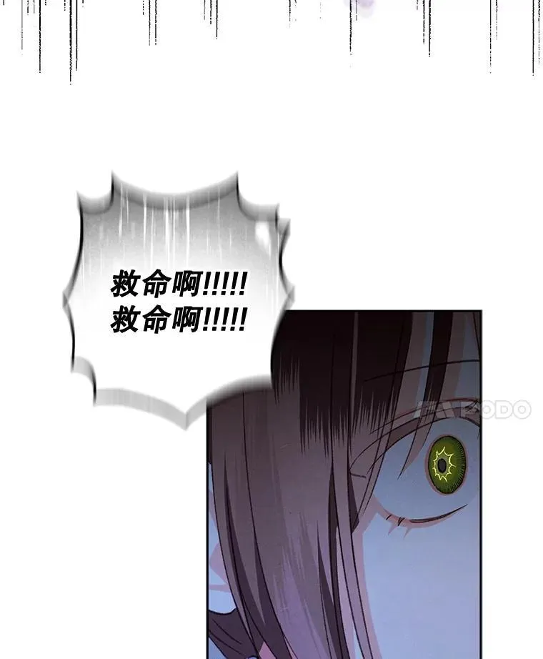 46.恐惧的内心17