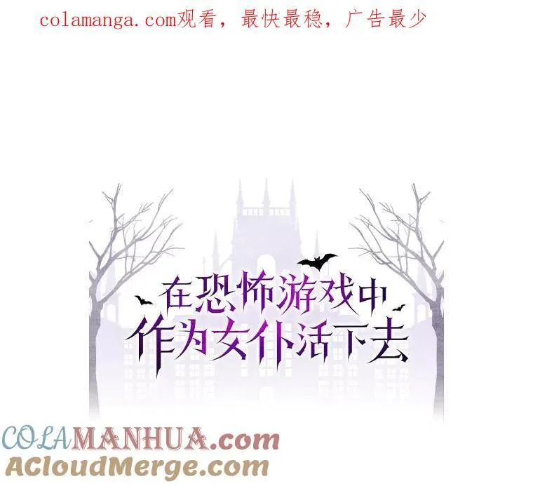 20.问道于花0