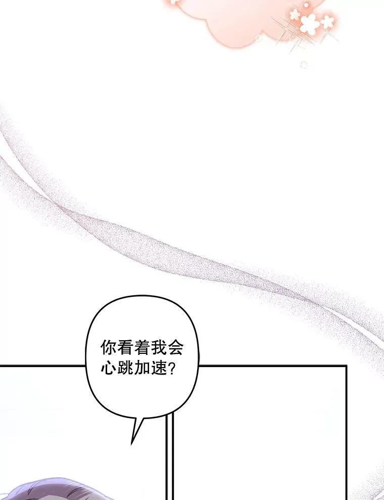 9.访问疯狂33
