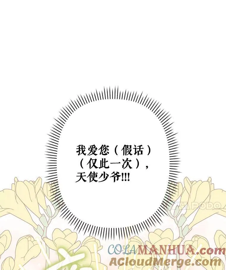 6.柔软诱惑120