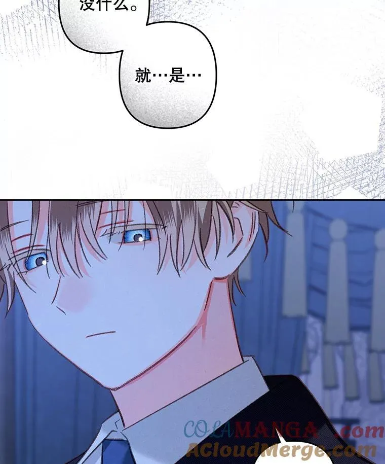 45.准备杀人18