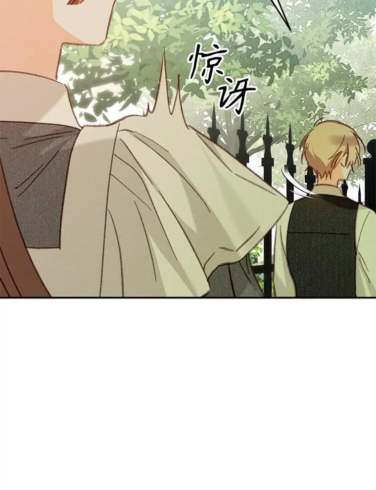 32.杀人训练27
