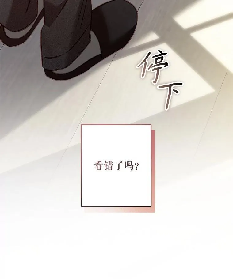 34.歇斯底里83