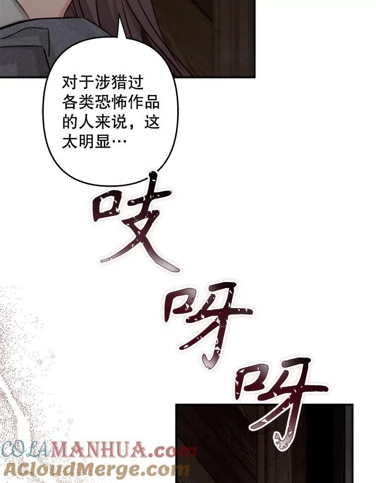 9.访问疯狂128
