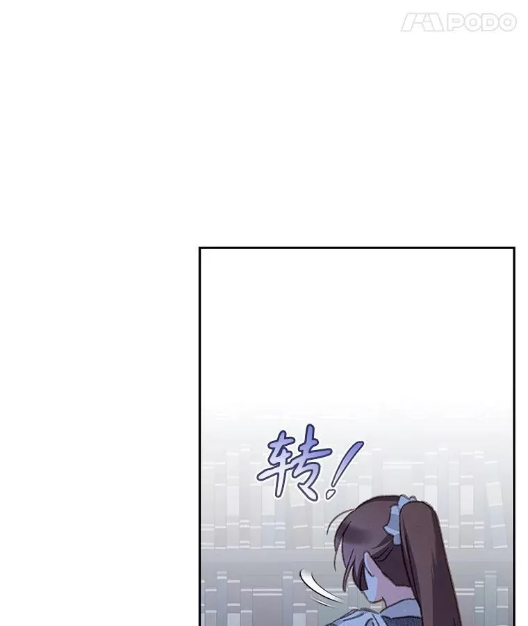 33.月光静谧93