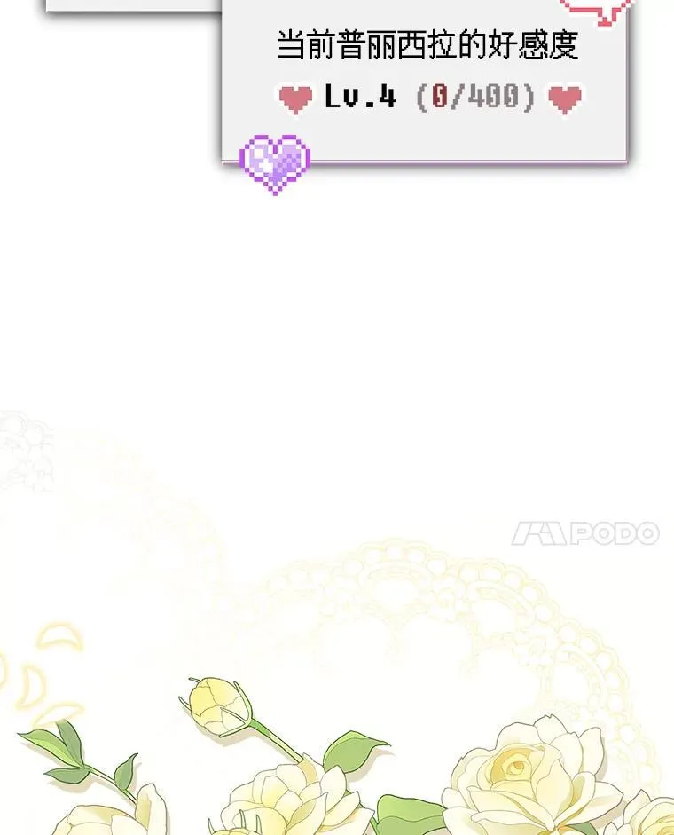 10.一杯咖啡75