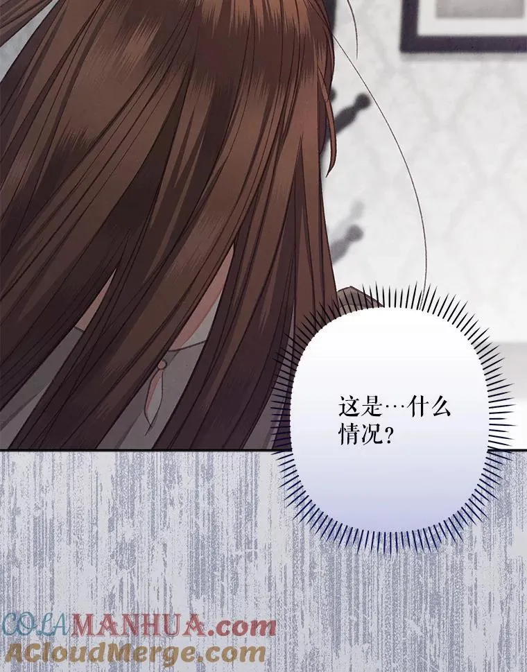 1.幻剧开幕148