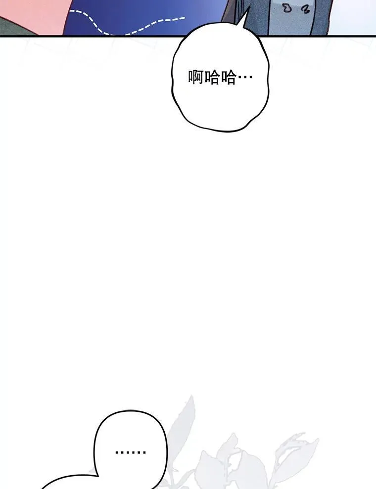 19.吸…呼…吸…呼…38