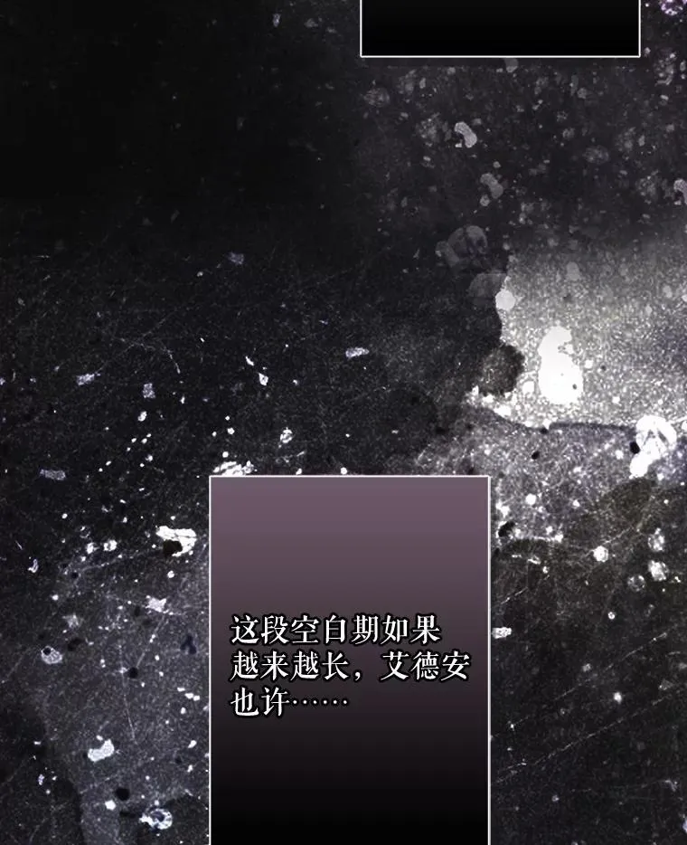 23.爱恨消绝99