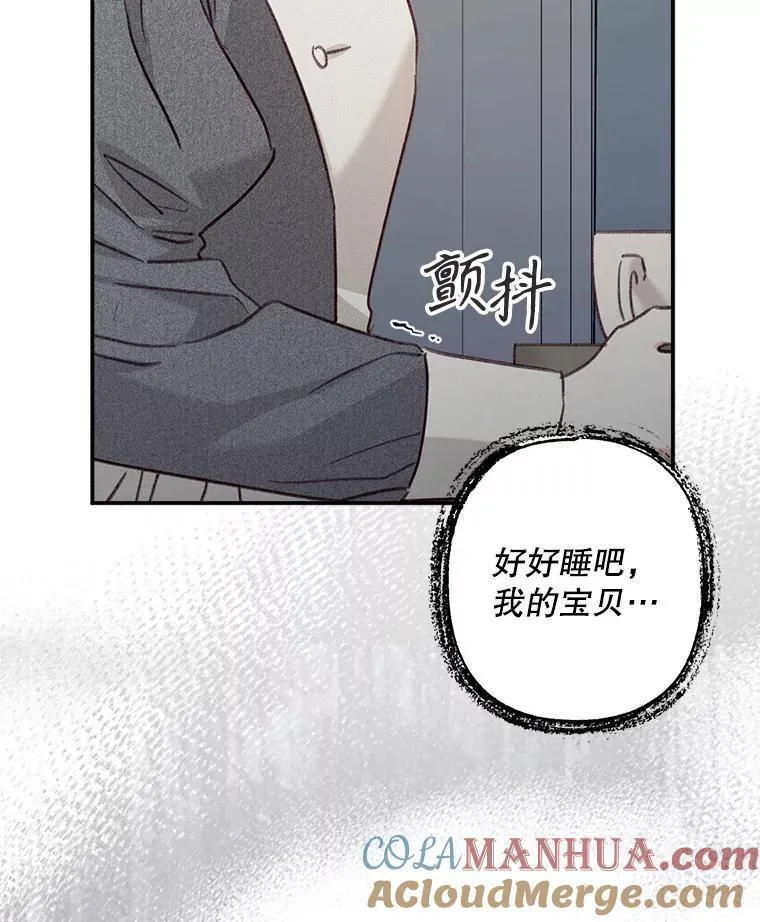 10.一杯咖啡100