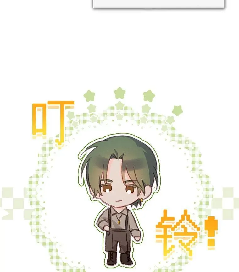 36.声名远扬19