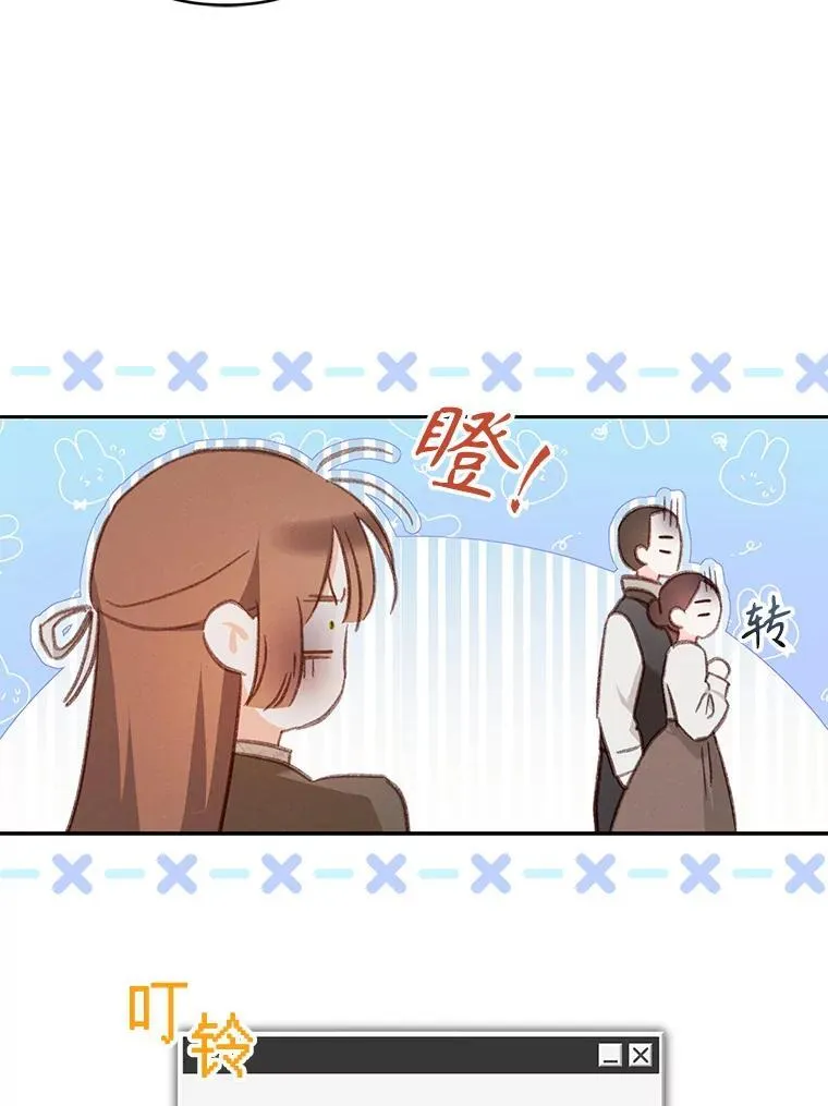 36.声名远扬33