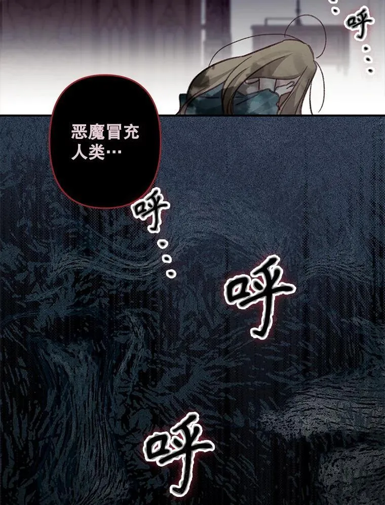 22.疯言疯语90