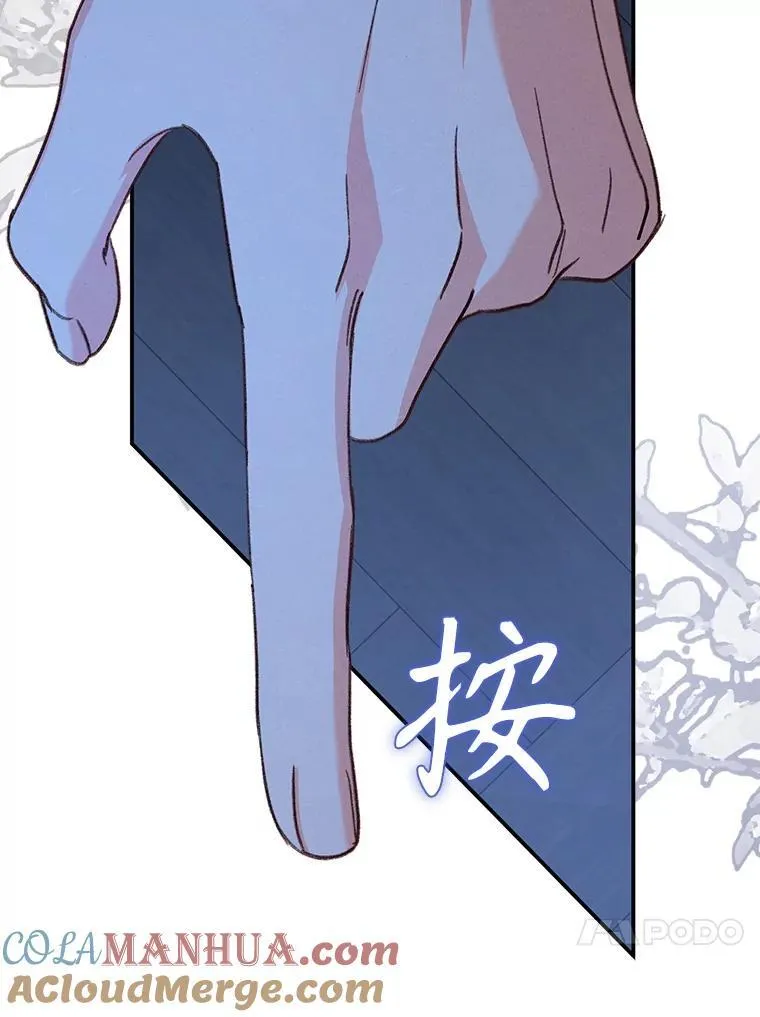 17.寂静时分116
