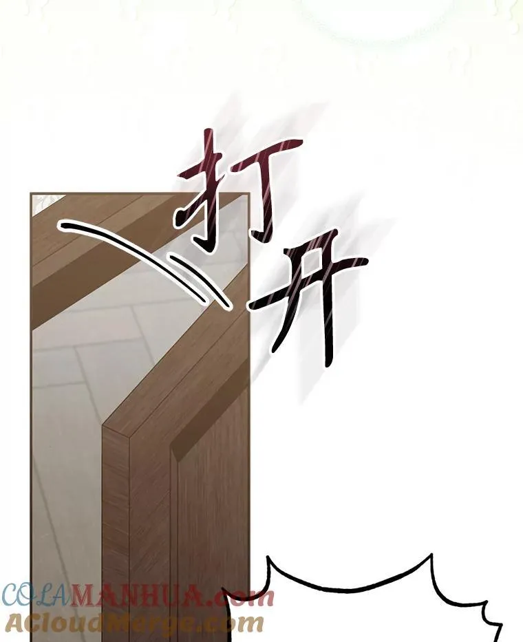 1.幻剧开幕128