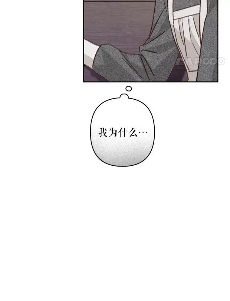 40.此间禁烟66