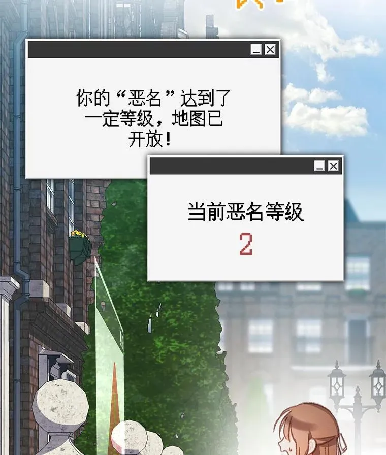 35.邪恶之路69