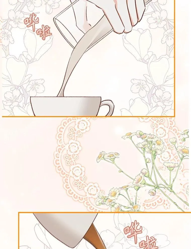 10.一杯咖啡67