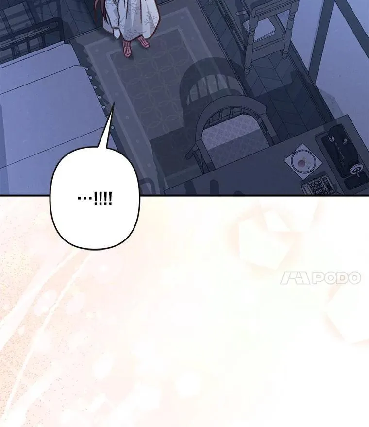 14.烫金恶意117