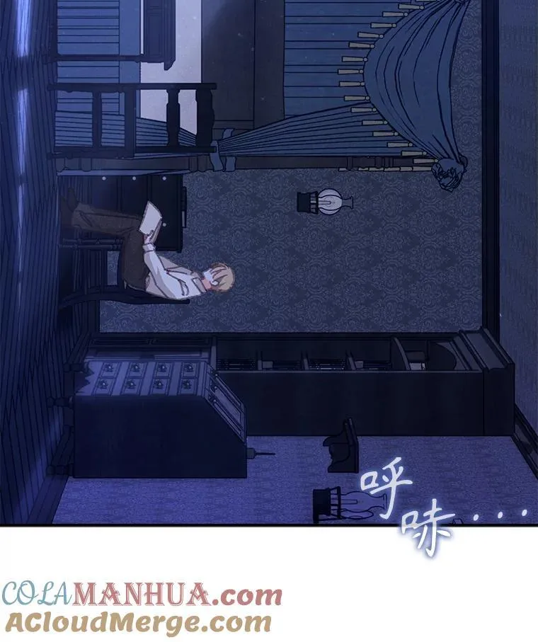 8.自寻烦恼32