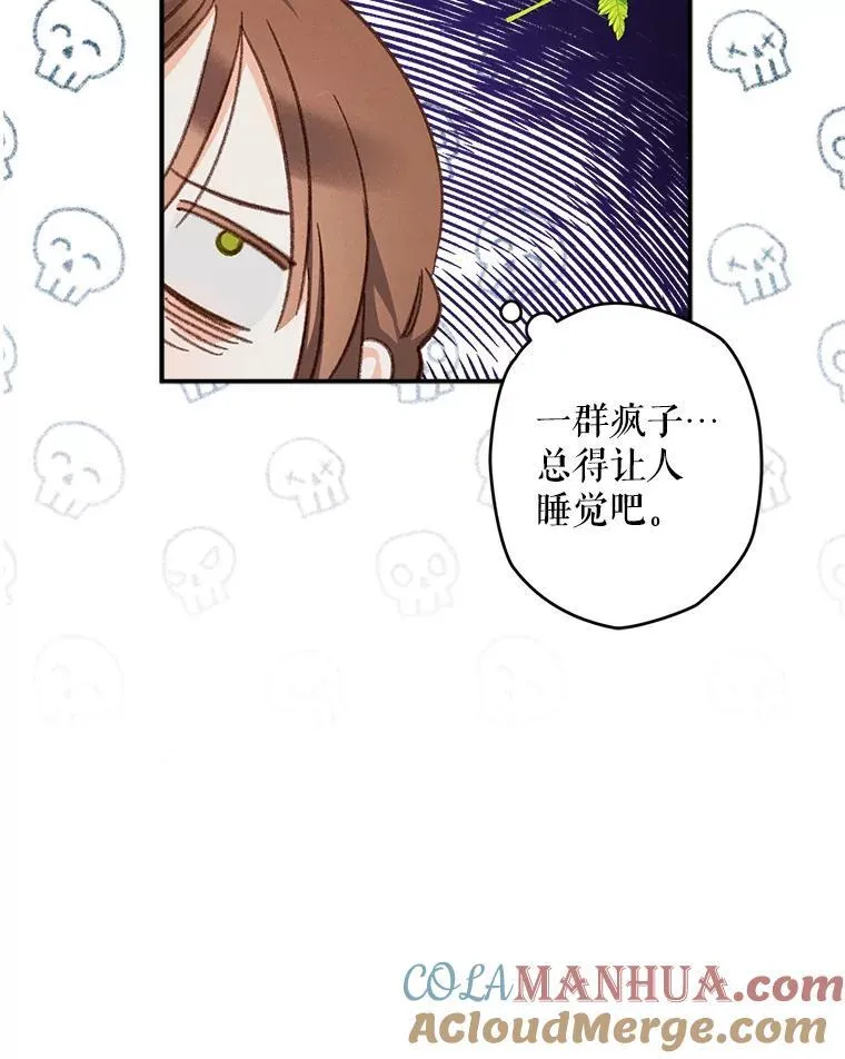 6.柔软诱惑20