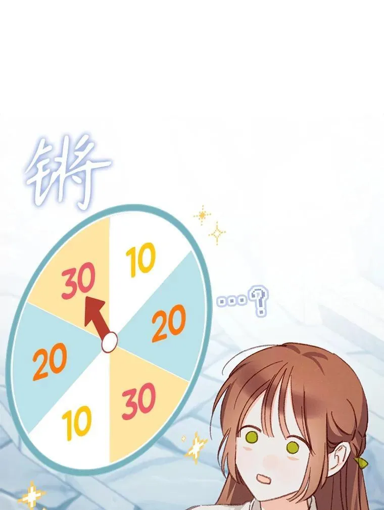 6.柔软诱惑55