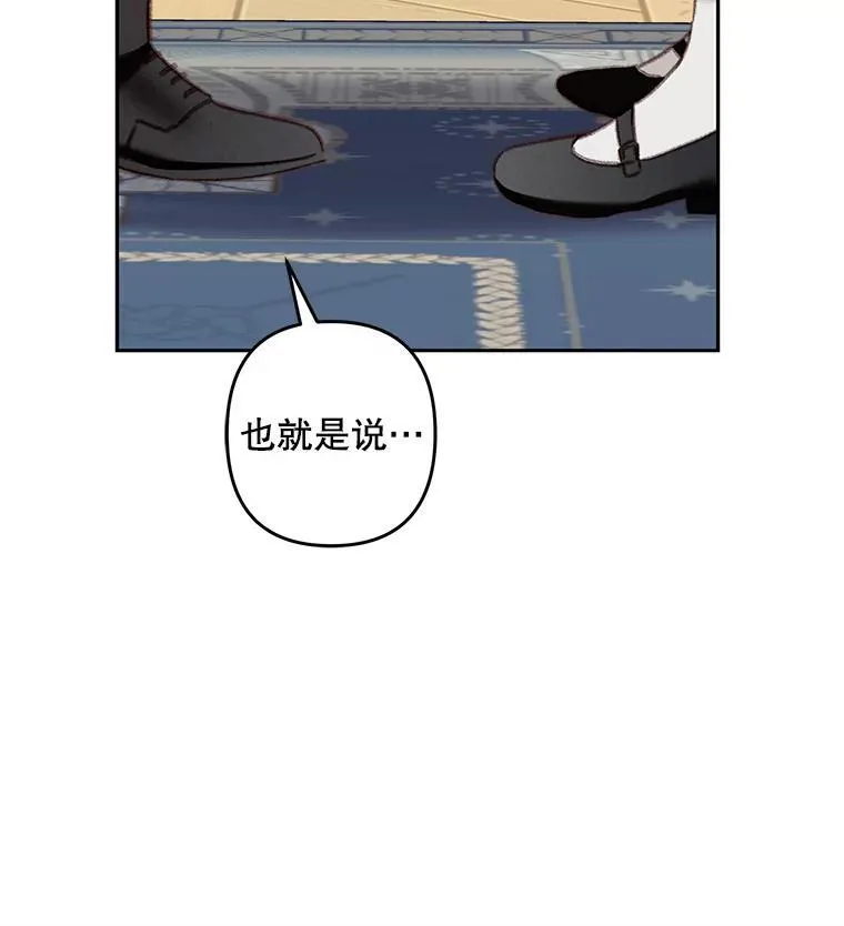 40.此间禁烟23