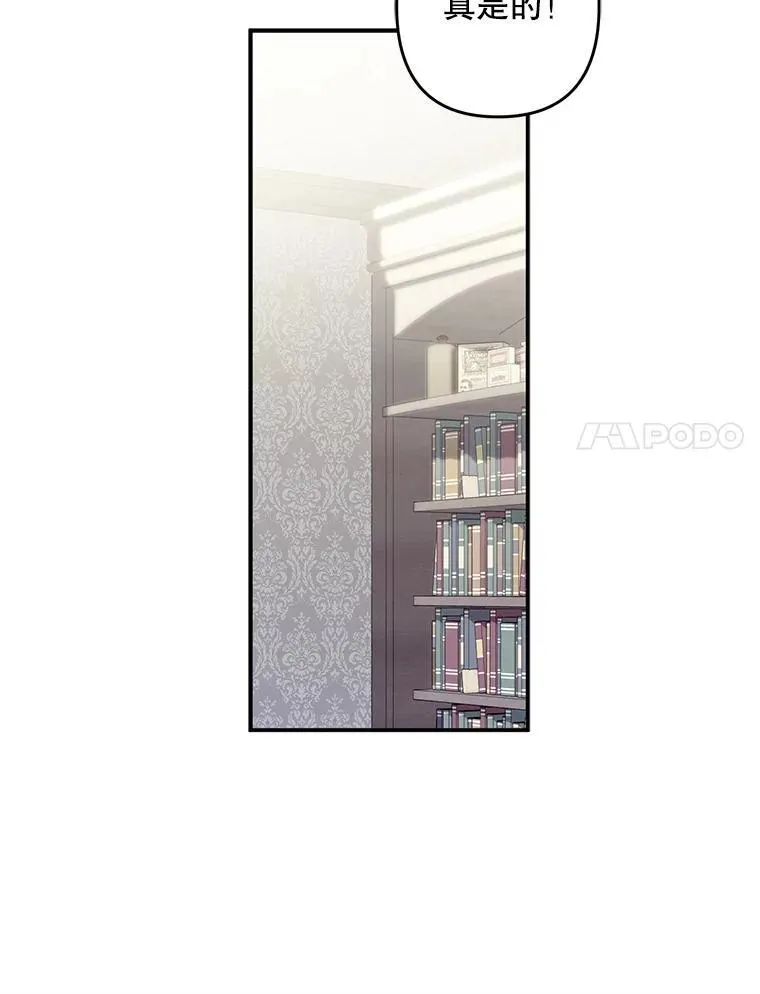 15.感受春天27