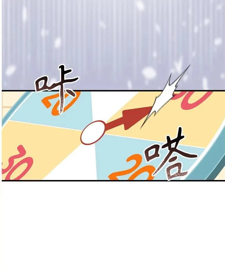 6.柔软诱惑54
