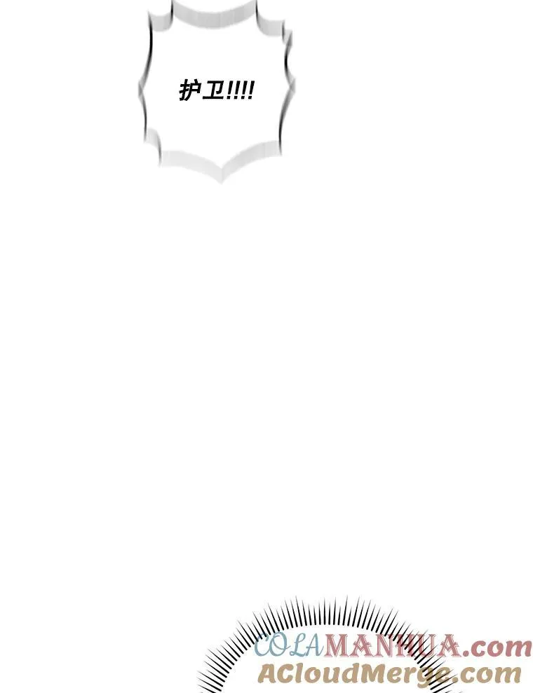 33.月光静谧40